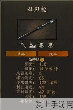 天涯明月刀端游，制霸江湖的秘籍大公开