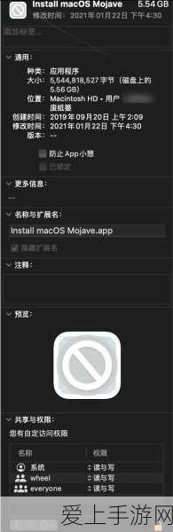 诛仙手游仙府深度解析，打造你的修仙乐园，解锁无限可能