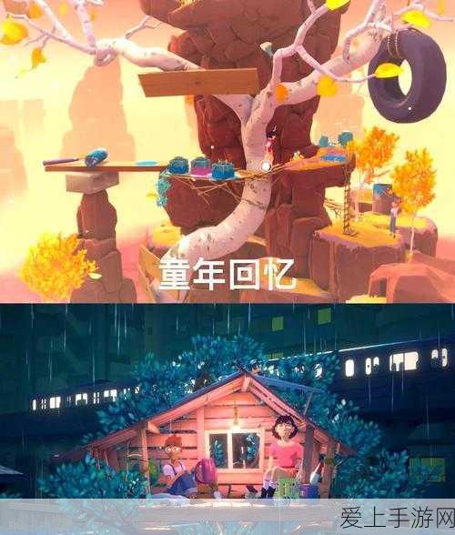 手游探索秘籍，解锁创造与魔法天空之城，深度游玩全攻略