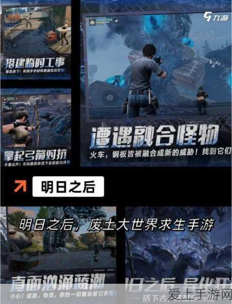 星际战甲探秘，高效寻找琉璃碎片攻略大揭秘