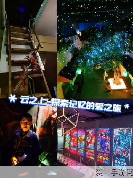 崩坏星穹铁道，涯海星槎胜览朱明仙舟全攻略，解锁神秘仙舟秘籍！
