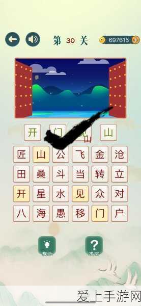 DNF2023流浪武士一键养成全攻略，解锁高效升级与竞技秘籍