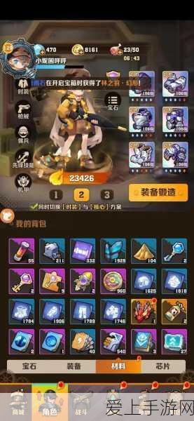 宝可梦大集结，强敌大作战终极攻略，细节全掌握！