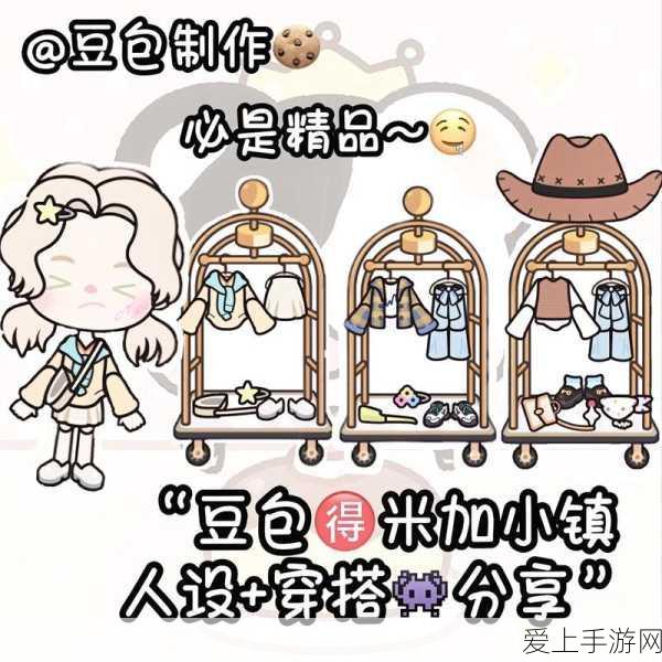 勇闯新葫芦兄弟通天河河岸，通关秘籍大揭秘