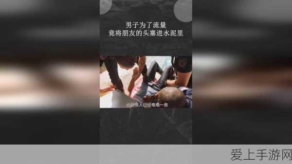 手游界新风向，百度沈抖揭秘大模型应用爆发期，高效工具链平台成手游开发关键