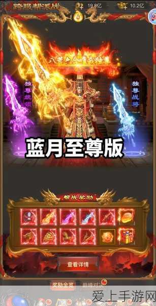 手游界新风向，百度沈抖揭秘大模型应用爆发期，高效工具链平台成手游开发关键
