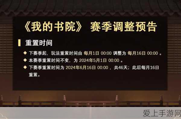 LGD大手笔！将为iPhone SE供应超500万片OLED屏幕，游戏党迎来视觉盛宴