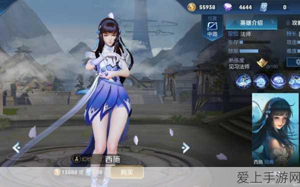 手游攻略，揭秘超级精灵手表翼王海妖高效获取秘籍