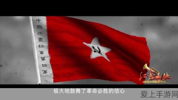 手游攻略，揭秘超级精灵手表翼王海妖高效获取秘籍