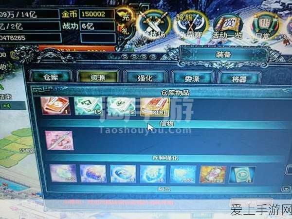 行侠仗义五千年，揭秘最强宠物的无敌秘籍