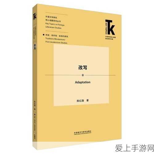 王者荣耀顶尖操作设置揭秘，职业选手都在用的配置！