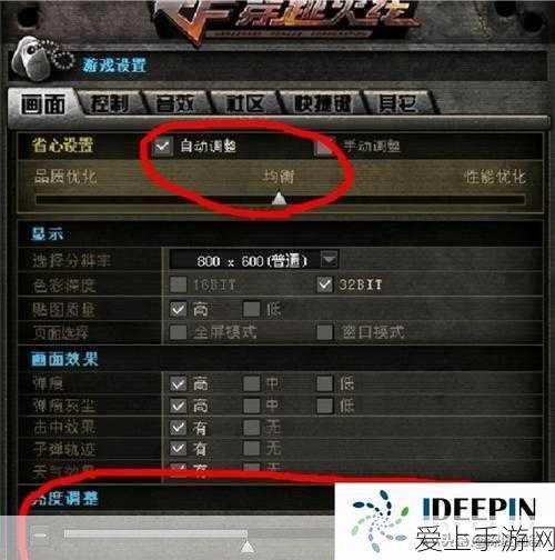 揭秘代号Hunter，沉浸式狩猎体验，开启新时代游戏竞技风潮