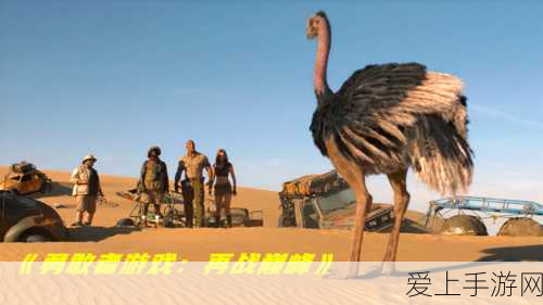手游圈外大新闻！宠物品牌布卡星近亿元A轮融资，或将影响手游周边市场？