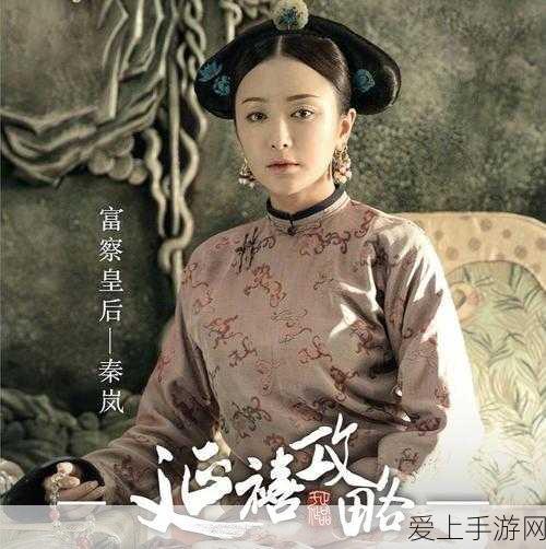 无主之地 2 三周目惊天揭秘，等级要求与最高等级全攻略