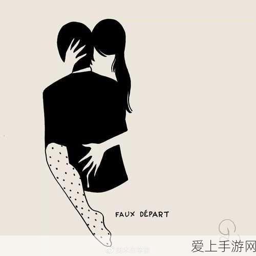 手游攻略，冰汽时代伦敦帮应对策略全解析