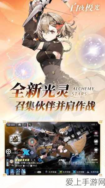 手游界震撼！明年或迎115寸巨幕液晶时代，索尼三星等大厂或将跟进