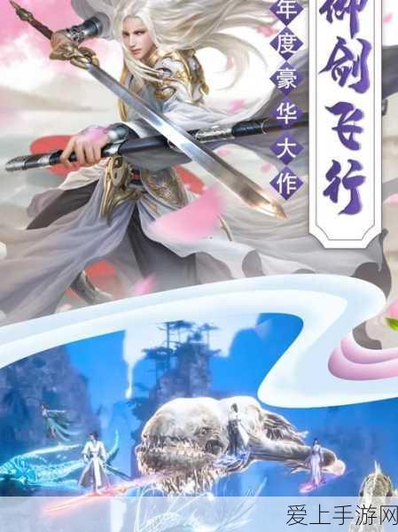 王者荣耀电竞首金传奇，电影荣耀巅峰12月全国热映，手游电竞新纪元开启