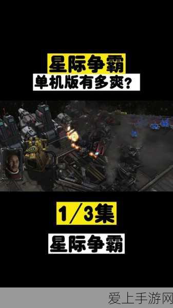 荣耀CEO赵明揭秘，Magic V3三折叠屏手机欧洲发布亮点全解析