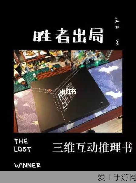 山西文旅×莉莉丝游戏，黑神话，悟空灵感碰撞，探索文旅融合新赛事