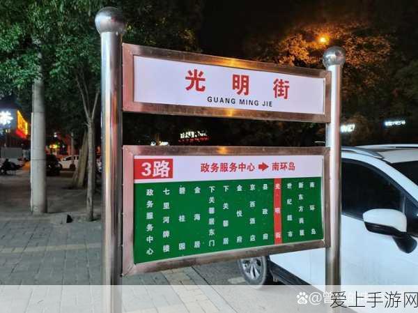 保卫萝卜4浪漫七夕攻略揭秘，第17关完美通关技巧大公开