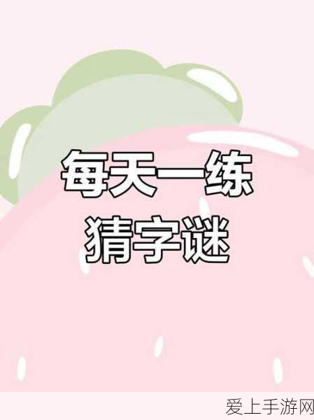裴擒虎李小龙皮肤荣耀归来，返场时间预测及精彩赛事回顾