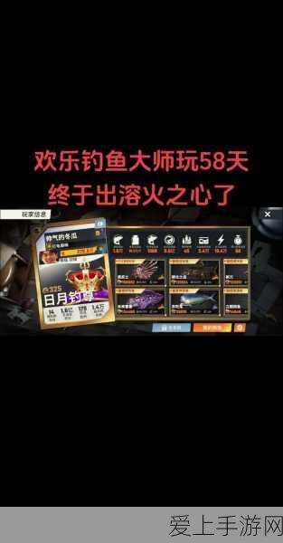 保卫萝卜4浪漫七夕攻略揭秘，第17关完美通关技巧大公开