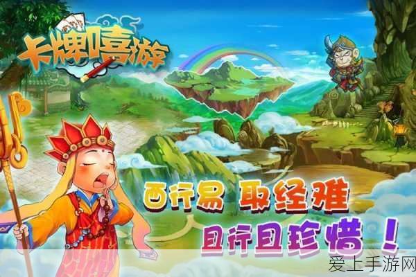 星之破晓2024兑换码全揭秘，海量福利助你畅游游戏新世界