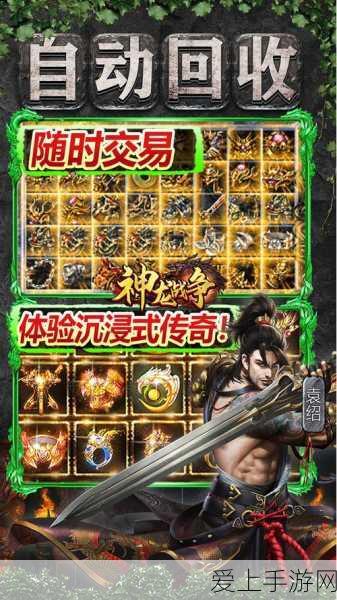 王者荣耀 S34 赛季结束时间大揭秘及冲分攻略