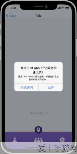 崩坏星穹铁道，封锁扇区难度三终极攻略，助你轻松通关！
