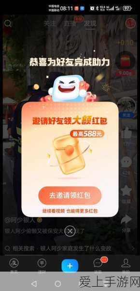 战双帕弥什顶尖全属性伤害角色深度解析，谁将主宰多元战场？