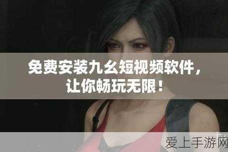 战双帕弥什顶尖全属性伤害角色深度解析，谁将主宰多元战场？