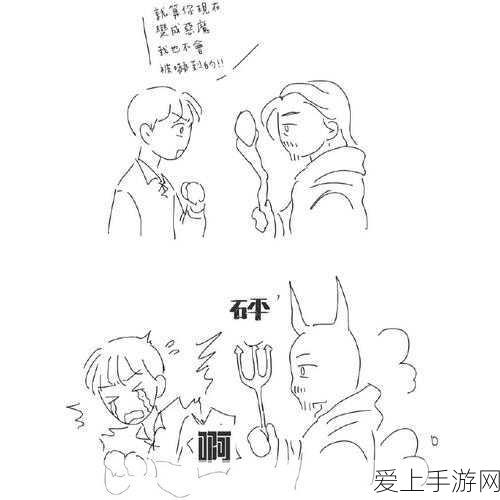 TGA盛典余温未散，小岛秀夫探访顽皮狗，揭秘幕后合作意向？