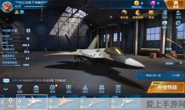 GTA5手游版致富秘籍，高效赚钱技巧与实战策略揭秘