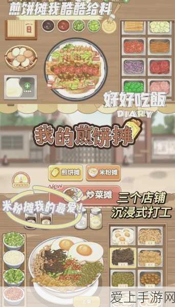 蔚来官方辟谣，仪表盘单独售卖纯属谣言，坚守用户价值底线
