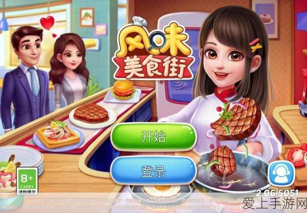 DNF2024五一套光环属性大揭秘，SNK联动臻选礼包，解锁全新战斗快感！