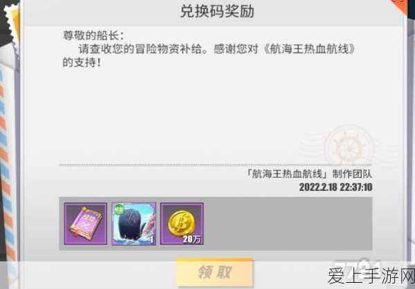 手游圈跨界新亮点！小鹏S5超快充桩助力绿色出行，四城首发引热议