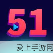 航海王热血航线，大熊拼图活动深度攻略，赢取稀有奖励全揭秘