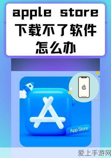 火影忍者OL手游安装无忧，全面攻略助你秒进游戏世界