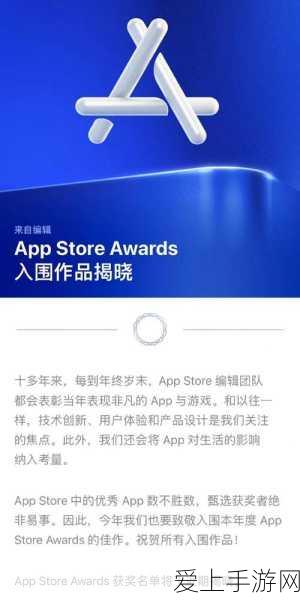 手游圈跨界新亮点！小鹏S5超快充桩助力绿色出行，四城首发引热议
