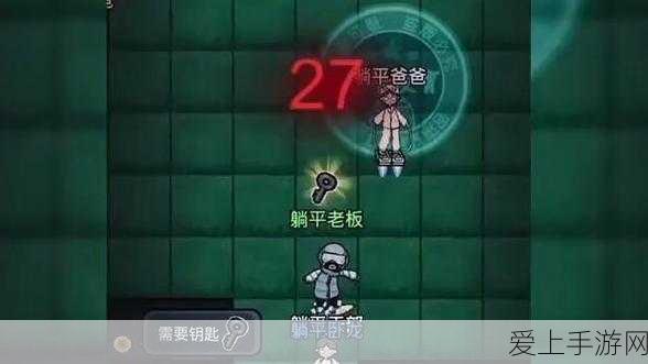 云顶之弈，全球策略战棋巅峰，赛事激情点燃玩家热情
