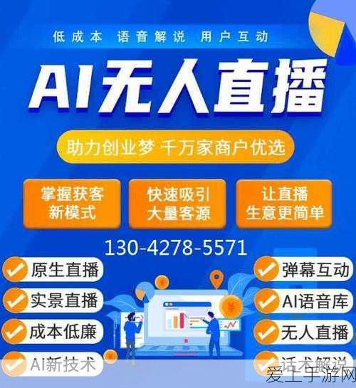奥奇传说手游，瞳的珍稀获取全攻略，解锁战力飙升的秘密通道