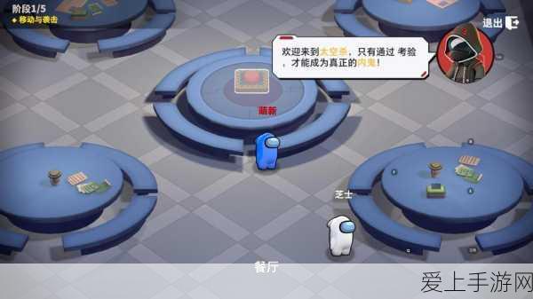 AI赋能手游新纪元，探索智能厨电巨头跨界手游的璀璨前路