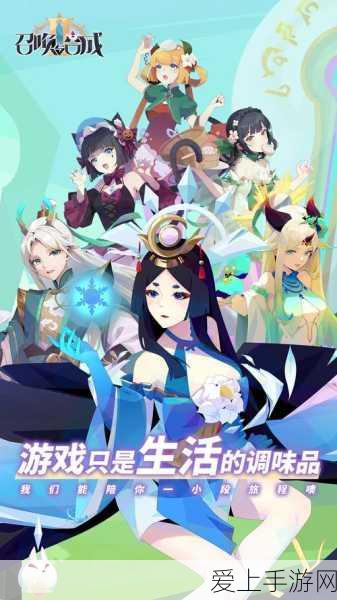 归龙潮语失足海王任务完美通关秘籍