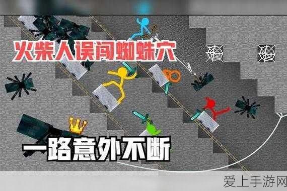 炉石传说深度攻略，掌握跳费德战术，登顶天梯不是梦！