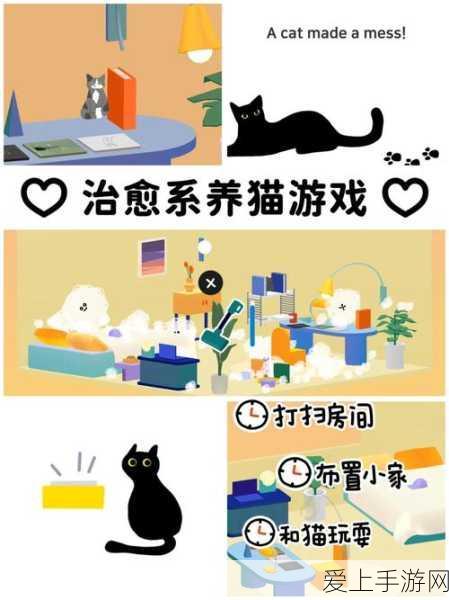 手游攻略，不朽之旅深度解析冥王献祭流玩法与兵装搭配秘籍