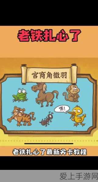 炉石传说深度攻略，掌握跳费德战术，登顶天梯不是梦！