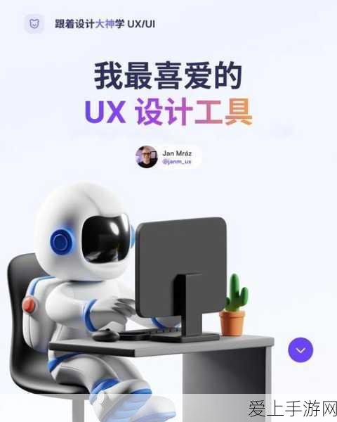 宝可梦大集结，开局五选一英雄深度剖析与实战策略推荐