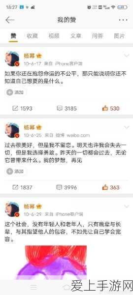 王者荣耀关羽武圣皮肤震撼回归，返场时间、历史典故与未来赛事前瞻