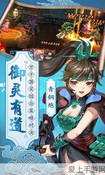 原神探秘，知比山谜题终极破解指南
