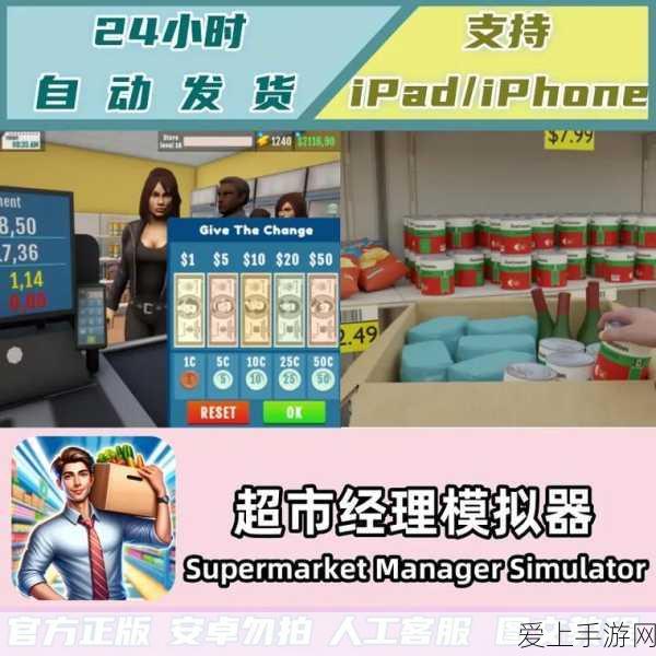 炉石传说，揭秘美味风蛇卡背获取攻略，挑战解谜赢取稀有奖励